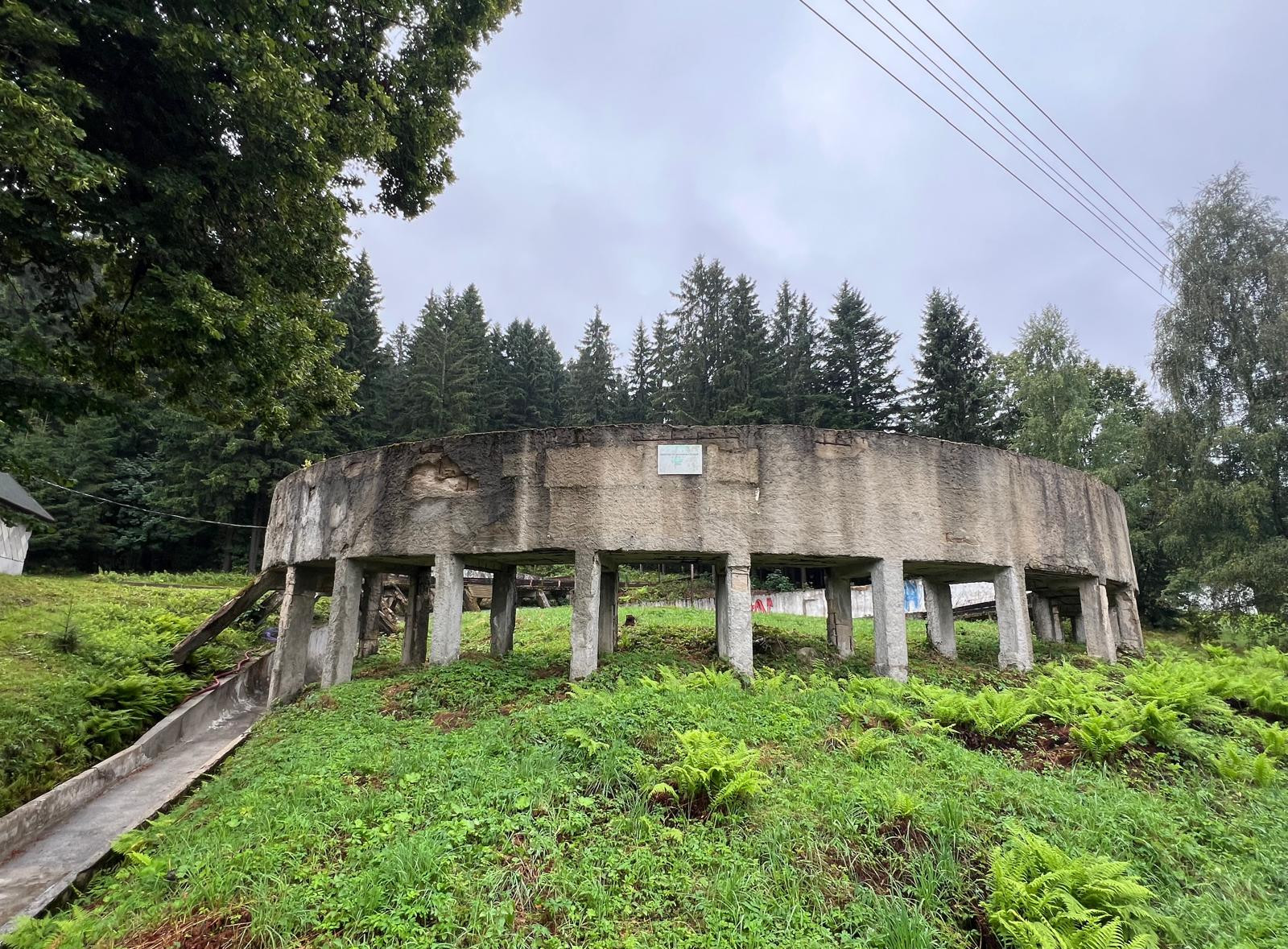 IMG 20250830 WA0001